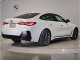2025 BMW 4 Series Coupe 420i M Sport Coupe for sale, Japanese used car export - photo 2 of 9 | GULJI TRADERS