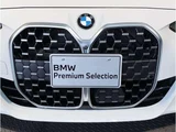 2025 BMW 4 Series Coupe 420i M Sport Coupe for sale, Japanese used car export - photo 3 of 9 | GULJI TRADERS