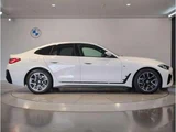 2025 BMW 4 Series Coupe 420i M Sport Coupe for sale, Japanese used car export - photo 4 of 9 | GULJI TRADERS