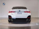 2025 BMW 4 Series Coupe 420i M Sport Coupe for sale, Japanese used car export - photo 8 of 9 | GULJI TRADERS