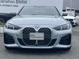 2025 BMW 4 Series Sedan for sale, Japanese used car export - photo 5 of 9 | GULJI TRADERS