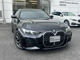 2025 BMW 4 Series Coupe M Sport Coupe for sale, Japanese used car export - photo 6 of 8 | GULJI TRADERS