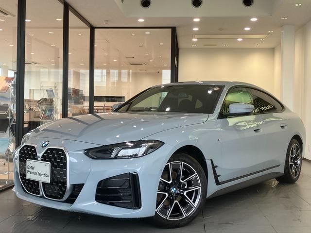2025 BMW 4 Series Coupe M Sport Coupe for sale, Japanese used car export - photo 1 of 9 | GULJI TRADERS
