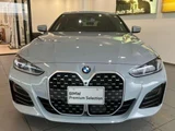 2025 BMW 4 Series Coupe M Sport Coupe for sale, Japanese used car export - photo 4 of 9 | GULJI TRADERS