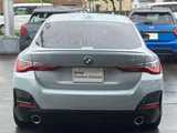 2025 BMW 4 Series Coupe M Sport Coupe for sale, Japanese used car export - photo 5 of 9 | GULJI TRADERS
