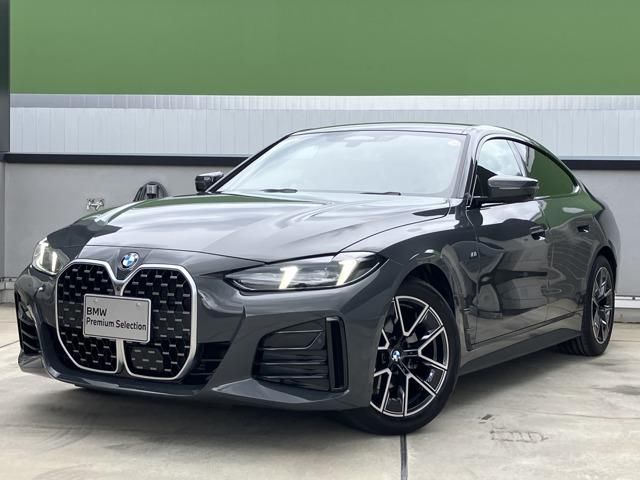 2025 BMW 4 Series Coupe M Sport Coupe for sale, Japanese used car export | GULJI TRADERS