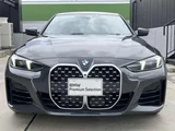 2025 BMW 4 Series Coupe M Sport Coupe for sale, Japanese used car export - photo 4 of 9 | GULJI TRADERS