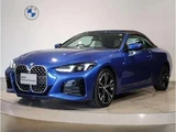 2025 BMW 4 Series 420i M Sport Sedan for sale, Japanese used car export - photo 6 of 9 | GULJI TRADERS