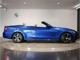 2025 BMW 4 Series 420i M Sport Sedan for sale, Japanese used car export - photo 8 of 9 | GULJI TRADERS