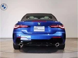 2025 BMW 4 Series 420i M Sport Sedan for sale, Japanese used car export - photo 9 of 9 | GULJI TRADERS
