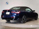 2025 BMW 4 Series Cabriolet 420i M Sport Coupe for sale, Japanese used car export - photo 5 of 9 | GULJI TRADERS