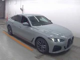 2025 BMW 4 Series 420d Coupe Coupe for sale, Japanese used car export - photo 1 of 6 | GULJI TRADERS