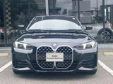 2025 BMW 4 Series 420d Coupe Coupe for sale, Japanese used car export - photo 4 of 9 | GULJI TRADERS