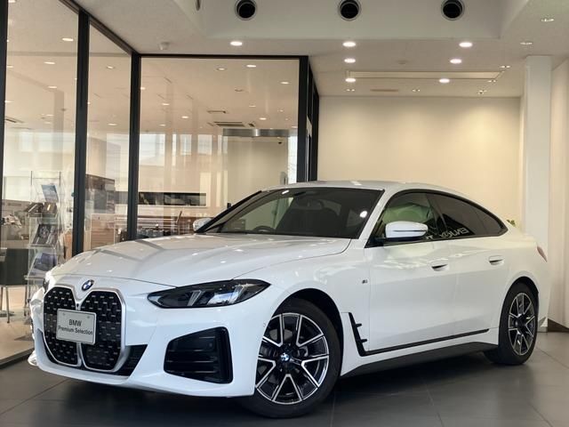 2025 BMW 4 Series Coupe M Sport Coupe for sale, Japanese used car export - photo 1 of 9 | GULJI TRADERS