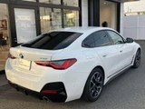 2025 BMW 4 Series Coupe M Sport Coupe for sale, Japanese used car export - photo 3 of 9 | GULJI TRADERS