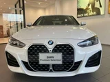 2025 BMW 4 Series Coupe M Sport Coupe for sale, Japanese used car export - photo 4 of 9 | GULJI TRADERS