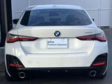 2025 BMW 4 Series Coupe M Sport Coupe for sale, Japanese used car export - photo 5 of 9 | GULJI TRADERS