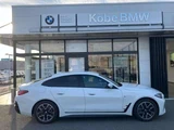 2025 BMW 4 Series Coupe M Sport Coupe for sale, Japanese used car export - photo 7 of 9 | GULJI TRADERS