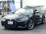 2025 BMW 4 Series M440i xDrive Cabriolet Coupe for sale, Japanese used car export - photo 1 of 9 | GULJI TRADERS