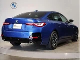 2026 BMW 4 Series 420i M Sport Sedan for sale, Japanese used car export - photo 9 of 9 | GULJI TRADERS