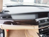 2011 BMW 5 Series Sedan for sale, Japanese used car export - photo 26 of 46 | GULJI TRADERS