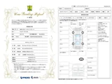 2011 BMW 5 Series Sedan for sale, Japanese used car export - photo 4 of 79 | GULJI TRADERS