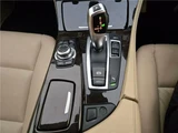 2011 BMW 5 Series Sedan for sale, Japanese used car export - photo 70 of 79 | GULJI TRADERS