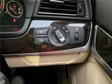 2011 BMW 5 Series Sedan for sale, Japanese used car export - photo 71 of 79 | GULJI TRADERS
