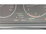 2011 BMW 5 Series 528i Sedan for sale, Japanese used car export - photo 41 of 62 | GULJI TRADERS