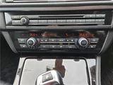 2012 BMW 5 Series Sedan for sale, Japanese used car export - photo 65 of 77 | GULJI TRADERS