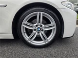 2012 BMW 5 Series 523iM Sport Sedan for sale, Japanese used car export - photo 53 of 80 | GULJI TRADERS