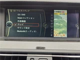2012 BMW 5 Series 523iM Sport Sedan for sale, Japanese used car export - photo 70 of 80 | GULJI TRADERS
