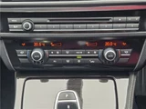 2012 BMW 5 Series 523iM Sport Sedan for sale, Japanese used car export - photo 78 of 80 | GULJI TRADERS