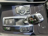 2012 BMW 5 Series Sedan for sale, Japanese used car export - photo 55 of 65 | GULJI TRADERS