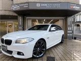 2013 BMW 5 Series Sport Sedan for sale, Japanese used car export - photo 1 of 60 | GULJI TRADERS