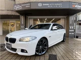 2013 BMW 5 Series Sport Sedan for sale, Japanese used car export - photo 42 of 60 | GULJI TRADERS