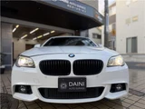 2013 BMW 5 Series Sport Sedan for sale, Japanese used car export - photo 51 of 60 | GULJI TRADERS