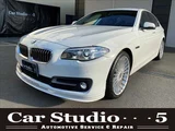 2013 BMW 5 Series Sedan for sale, Japanese used car export - photo 1 of 20 | GULJI TRADERS