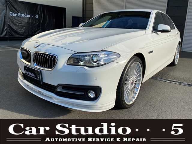 2013 BMW 5 Series - photo 1 2013 BMW 5 Series Sedan for sale, Japanese used car export - photo 1 of 20 | GULJI TRADERS
