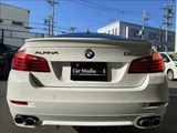 2013 BMW 5 Series Sedan for sale, Japanese used car export - photo 6 of 20 | GULJI TRADERS