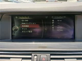 2013 BMW 5 Series Sedan for sale, Japanese used car export - photo 44 of 48 | GULJI TRADERS