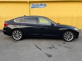 2013 BMW 5 Series 528i Sedan for sale, Japanese used car export - photo 3 of 46 | GULJI TRADERS