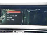2013 BMW 5 Series Sedan for sale, Japanese used car export - photo 53 of 56 | GULJI TRADERS