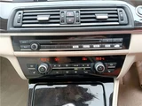 2013 BMW 5 Series Turbo Sedan for sale, Japanese used car export - photo 60 of 78 | GULJI TRADERS