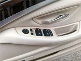 2013 BMW 5 Series Turbo Sedan for sale, Japanese used car export - photo 70 of 78 | GULJI TRADERS