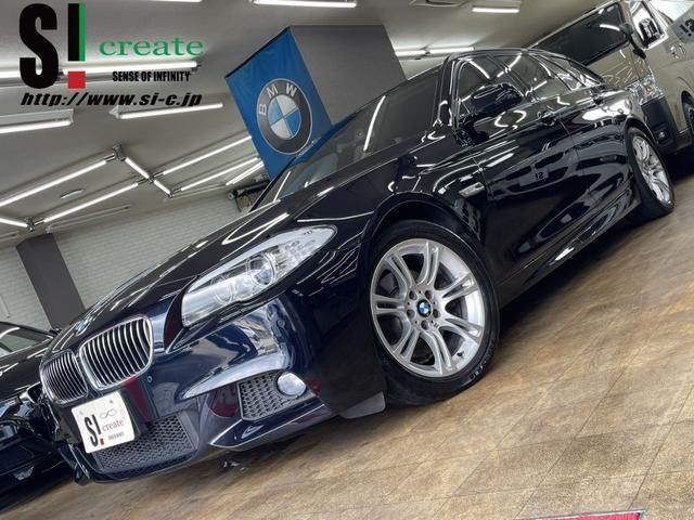 2013 BMW 5 Series Sedan for sale, Japanese used car export | GULJI TRADERS