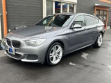2014 BMW 5 Series M Sport Sedan for sale, Japanese used car export - photo 5 of 67 | GULJI TRADERS