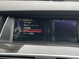 2014 BMW 5 Series M Sport Sedan for sale, Japanese used car export - photo 38 of 67 | GULJI TRADERS