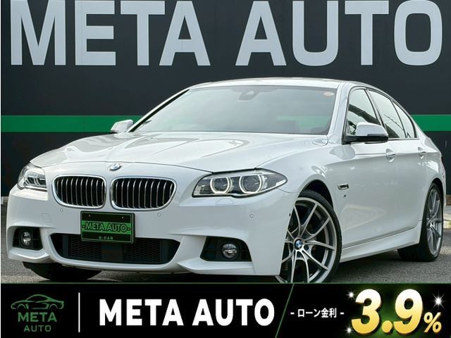2014 BMW 5 Series 528i M Sport Sedan for sale, Japanese used car export | GULJI TRADERS