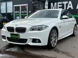2014 BMW 5 Series 528i M Sport Sedan for sale, Japanese used car export - photo 16 of 80 | GULJI TRADERS